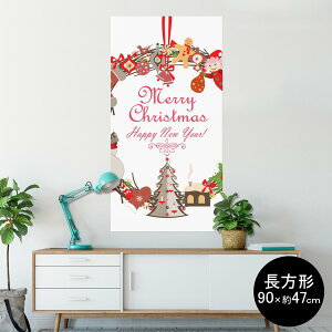 |X^[ EH[XebJ[ ` V[XebJ[  90×47cm Lsize `  CeA @ wall sticker poster 009975 NX}X@[X@Ⴞ