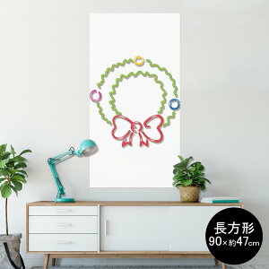 |X^[ EH[XebJ[ ` V[XebJ[  90×47cm Lsize `  CeA @ wall sticker poster 010072 NX}X@[X@Vv
