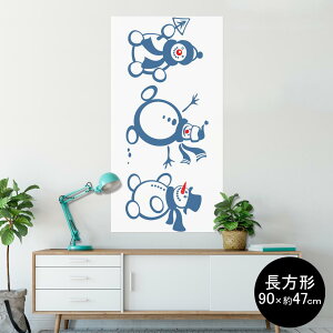 |X^[ EH[XebJ[ ` V[XebJ[  90×47cm Lsize `  CeA @ wall sticker poster 010075 NX}X@@Ⴞ