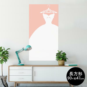 |X^[ EH[XebJ[ ` V[XebJ[  90×47cm Lsize `  CeA @ wall sticker poster 010113 t@bV@EGfBO@sN