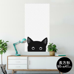 |X^[ EH[XebJ[ ` V[XebJ[  90×47cm Lsize `  CeA @ wall sticker poster 010211 L@@