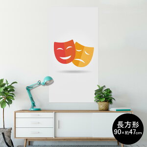 |X^[ EH[XebJ[ ` V[XebJ[  90×47cm Lsize `  CeA @ wall sticker poster 010307 ʁ@ԁ@IW