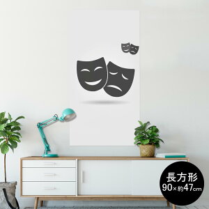 |X^[ EH[XebJ[ ` V[XebJ[  90×47cm Lsize `  CeA @ wall sticker poster 010308 ʁ@