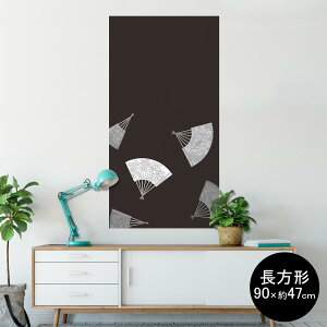 |X^[ EH[XebJ[ ` V[XebJ[  90×47cm Lsize `  CeA @ wall sticker poster 010346 a@a@q@