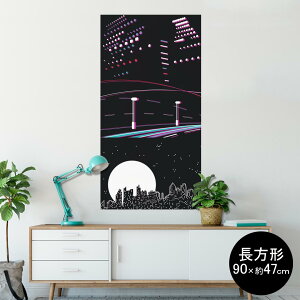 |X^[ EH[XebJ[ ` V[XebJ[  90×47cm Lsize `  CeA @ wall sticker poster 010410 i@i@