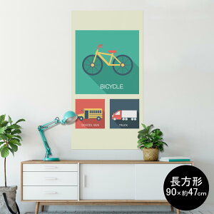 |X^[ EH[XebJ[ ` V[XebJ[  90×47cm Lsize `  CeA @ wall sticker poster 010459 蕨@@ԁ@oCN