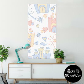 楽天市場 お城の通販