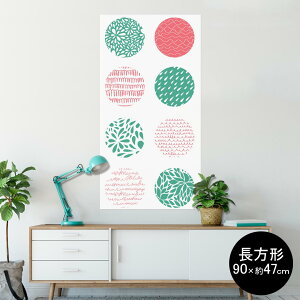 |X^[ EH[XebJ[ ` V[XebJ[  90×47cm Lsize `  CeA @ wall sticker poster 010797 a@a@ԁ@