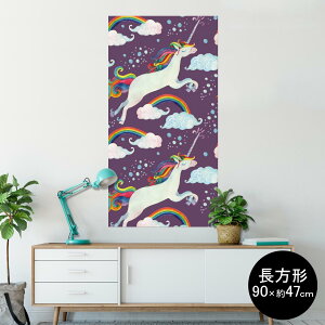 |X^[ EH[XebJ[ ` V[XebJ[  90×47cm Lsize `  CeA @ wall sticker poster 011270 yKTX@@