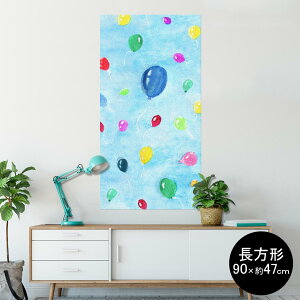 |X^[ EH[XebJ[ ` V[XebJ[  90×47cm Lsize `  CeA @ wall sticker poster 011285 D@Jt@