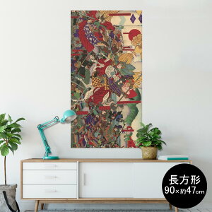 |X^[ EH[XebJ[ ` V[XebJ[  90×47cm Lsize `  CeA @ wall sticker poster 011475 a@a@m