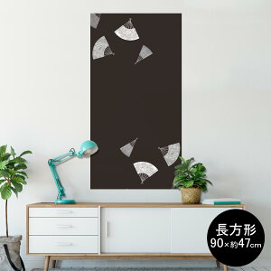 |X^[ EH[XebJ[ ` V[XebJ[  90×47cm Lsize `  CeA @ wall sticker poster 011486 a@a@q