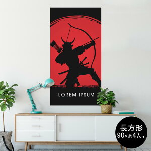 |X^[ EH[XebJ[ ` V[XebJ[  90×47cm Lsize `  CeA @ wall sticker poster 011530 @m@|