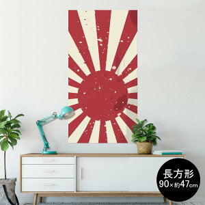 |X^[ EH[XebJ[ ` V[XebJ[  90×47cm Lsize `  CeA @ wall sticker poster 011617 {@O@