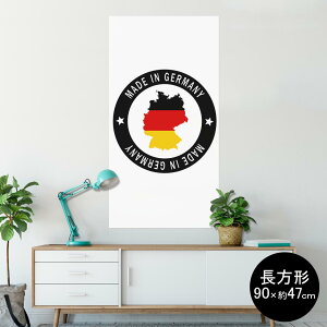 ドイツ ステッカーの人気商品 通販 価格比較 価格 Com