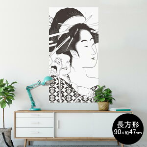 |X^[ EH[XebJ[ ` V[XebJ[  90×47cm Lsize `  CeA @ wall sticker poster 011834 a@a@