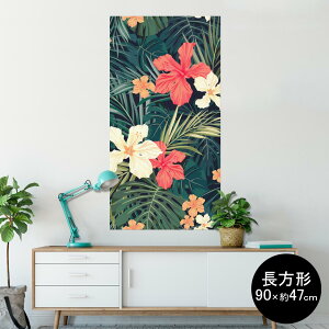 �|�X�^�[ �E�H�[���X�e�b�J�[ �����` �V�[�����X�e�b�J�[ ���� 90×47cm Lsize �����` �� �C���e���A �������@�������� wall sticker poster 012070 �n�C�r�X�J�X�@�ԁ@�A��