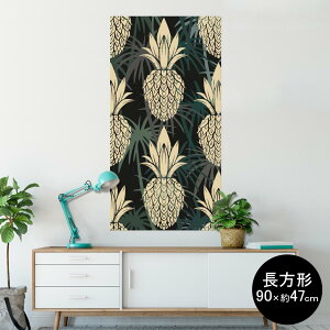 |X^[ EH[XebJ[ ` V[XebJ[  90×47cm Lsize `  CeA @ wall sticker poster 012144 pCibv@V̖؁@