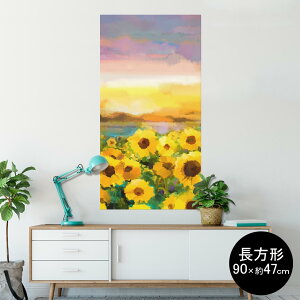 |X^[ EH[XebJ[ ` V[XebJ[  90×47cm Lsize `  CeA @ wall sticker poster 012156 Ђ܂@G@iF