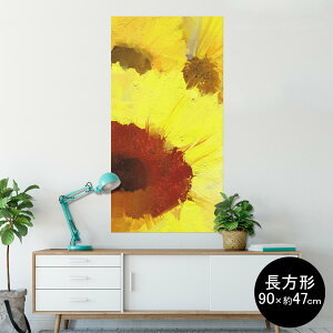 |X^[ EH[XebJ[ ` V[XebJ[  90×47cm Lsize `  CeA @ wall sticker poster 012204 Ђ܂@F@G