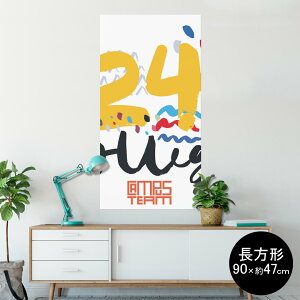 |X^[ EH[XebJ[ ` V[XebJ[  90×47cm Lsize `  CeA @ wall sticker poster 012317 @Jt@
