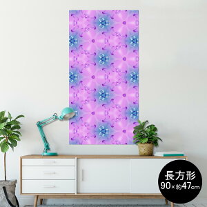 |X^[ EH[XebJ[ ` V[XebJ[  90×47cm Lsize `  CeA @ wall sticker poster 012687 sN@F@؋