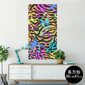 |X^[ EH[XebJ[ ` V[XebJ[  90×47cm Lsize `  CeA @ wall sticker poster 012697 qE@[u@