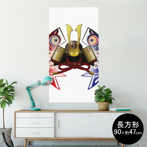 |X^[ EH[XebJ[ ` V[XebJ[  90×47cm Lsize `  CeA @ wall sticker poster 012889 ̂ڂ@ߋ@ǂ̓