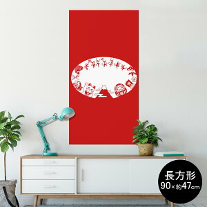 |X^[ EH[XebJ[ ` V[XebJ[  90×47cm Lsize `  CeA @ wall sticker poster 012893 L@ɐ@