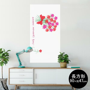 |X^[ EH[XebJ[ ` V[XebJ[  90×47cm Lsize `  CeA @ wall sticker poster 012907 ̓@J[l[V@