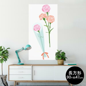 |X^[ EH[XebJ[ ` V[XebJ[  90×47cm Lsize `  CeA @ wall sticker poster 012916 ̓@J[l[V@