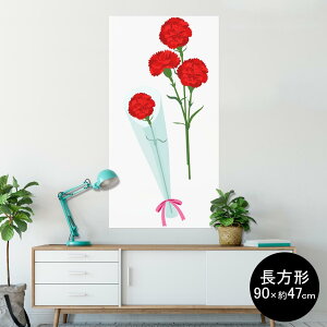 |X^[ EH[XebJ[ ` V[XebJ[  90×47cm Lsize `  CeA @ wall sticker poster 012917 ̓@J[l[V@