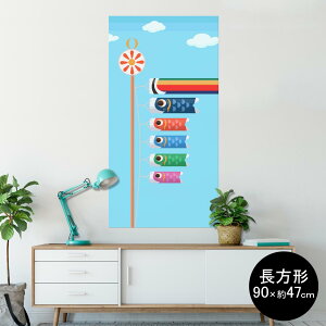 |X^[ EH[XebJ[ ` V[XebJ[  90×47cm Lsize `  CeA @ wall sticker poster 012944 ̂ڂ@ߋ@ǂ̓