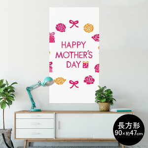 |X^[ EH[XebJ[ ` V[XebJ[  90×47cm Lsize `  CeA @ wall sticker poster 012950 ̓@J[l[V@