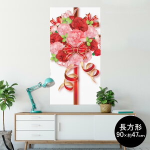 |X^[ EH[XebJ[ ` V[XebJ[  90×47cm Lsize `  CeA @ wall sticker poster 012965 ̓@J[l[V@