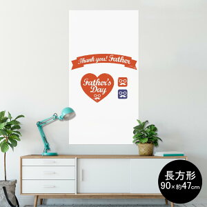 |X^[ EH[XebJ[ ` V[XebJ[  90×47cm Lsize `  CeA @ wall sticker poster 012983 ̓@n[g@߂