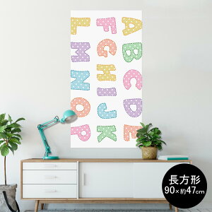 |X^[ EH[XebJ[ ` V[XebJ[  90×47cm Lsize `  CeA @ wall sticker poster 013179 At@xbg@p