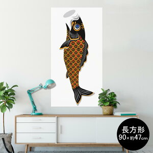|X^[ EH[XebJ[ ` V[XebJ[  90×47cm Lsize `  CeA @ wall sticker poster 013187 @@̂ڂ