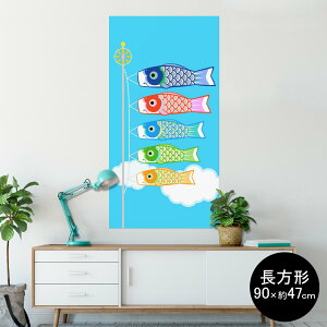 |X^[ EH[XebJ[ ` V[XebJ[  90×47cm Lsize `  CeA @ wall sticker poster 013200 ̂ڂ@ǂ̓@ߋ