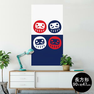 |X^[ EH[XebJ[ ` V[XebJ[  90×47cm Lsize `  CeA @ wall sticker poster 013214 ܁@?