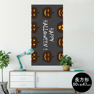 |X^[ EH[XebJ[ ` V[XebJ[  90×47cm Lsize `  CeA @ wall sticker poster 013394 ڂ@nEB@