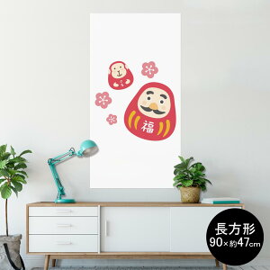 |X^[ EH[XebJ[ ` V[XebJ[  90×47cm Lsize `  CeA @ wall sticker poster 013436 ܁@@