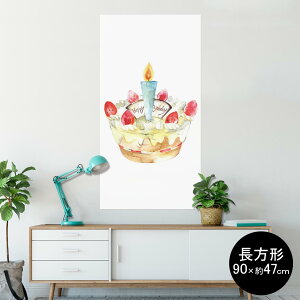 |X^[ EH[XebJ[ ` V[XebJ[  90×47cm Lsize `  CeA @ wall sticker poster 013475 P[L@a@낤