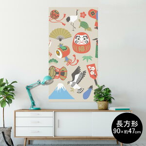 |X^[ EH[XebJ[ ` V[XebJ[  90×47cm Lsize `  CeA @ wall sticker poster 013625 @叼@މVN