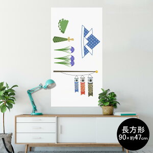 |X^[ EH[XebJ[ ` V[XebJ[  90×47cm Lsize `  CeA @ wall sticker poster 013839 ǂ̓@̂ڂ