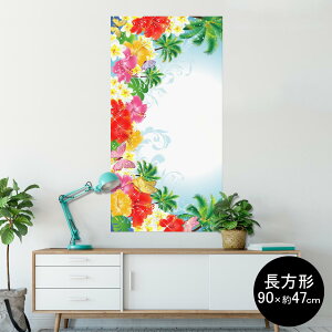 |X^[ EH[XebJ[ ` V[XebJ[  90×47cm Lsize `  CeA @ wall sticker poster 014077 gsJ@nCrXJX@V̖