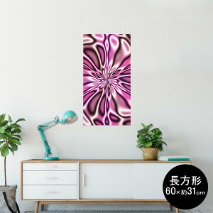 |X^[ EH[XebJ[ ` V[XebJ[  60×31cm Msize  CeA @ wall sticker poster 000091 ؋@sN