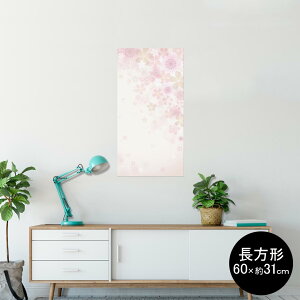 |X^[ EH[XebJ[ ` V[XebJ[  60×31cm Msize  CeA @ wall sticker poster 000179 @sN@t