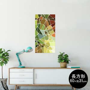 |X^[ EH[XebJ[ ` V[XebJ[  60×31cm Msize  CeA @ wall sticker poster 000485 ^C@Jt[W