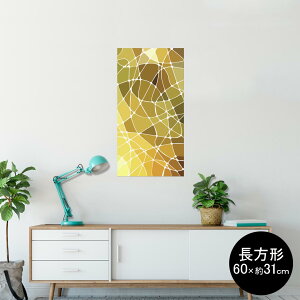 |X^[ EH[XebJ[ ` V[XebJ[  60×31cm Msize  CeA @ wall sticker poster 000487 ^C